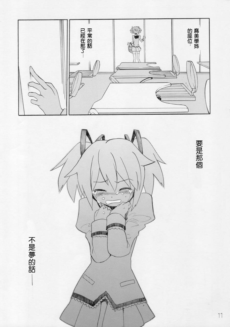 12.jpg