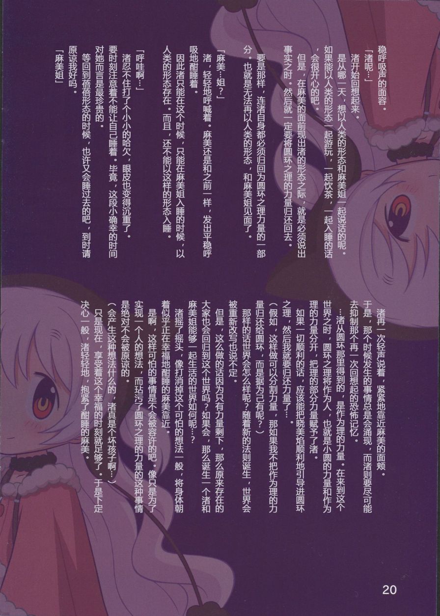 22.jpg