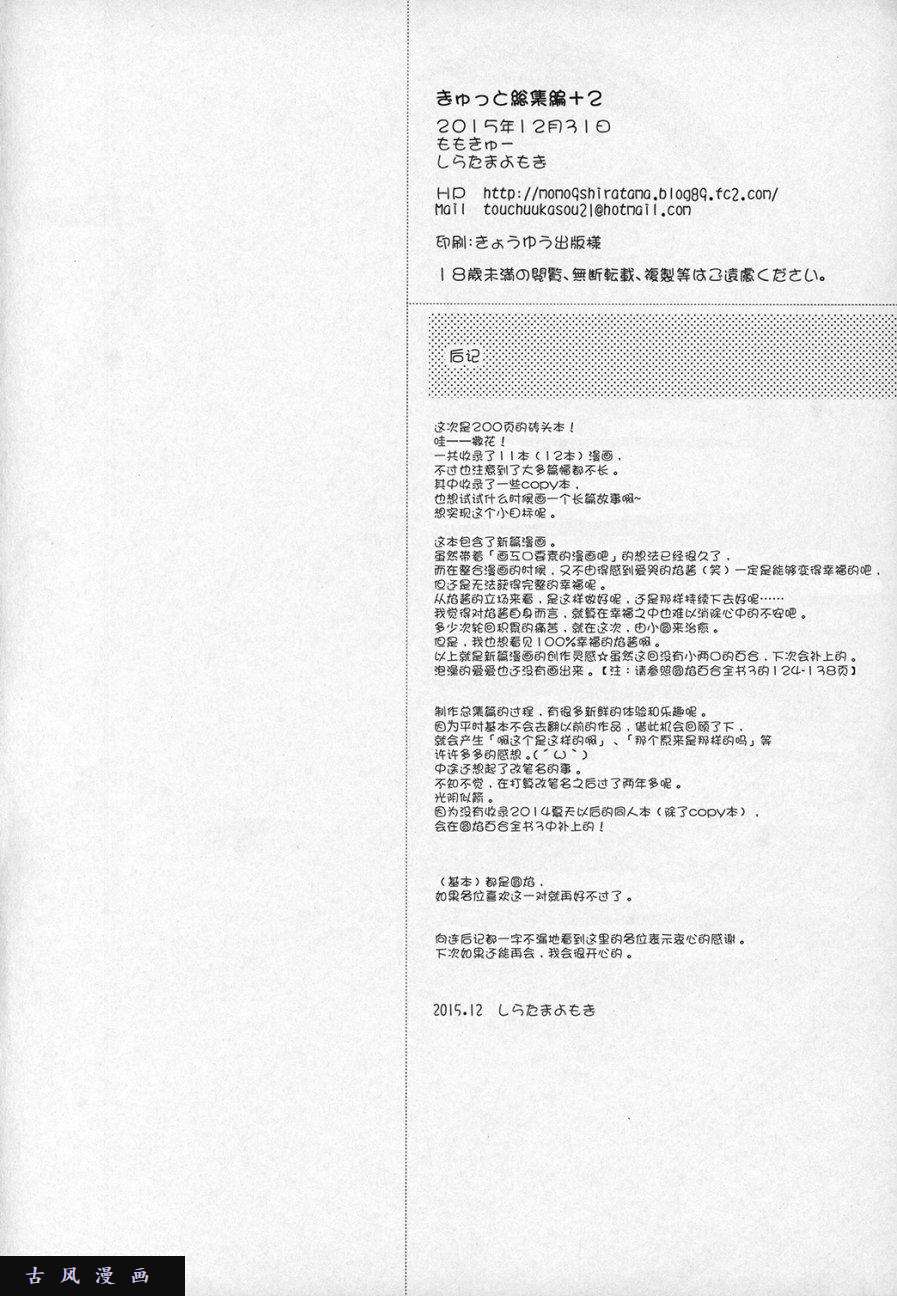 84.jpg
