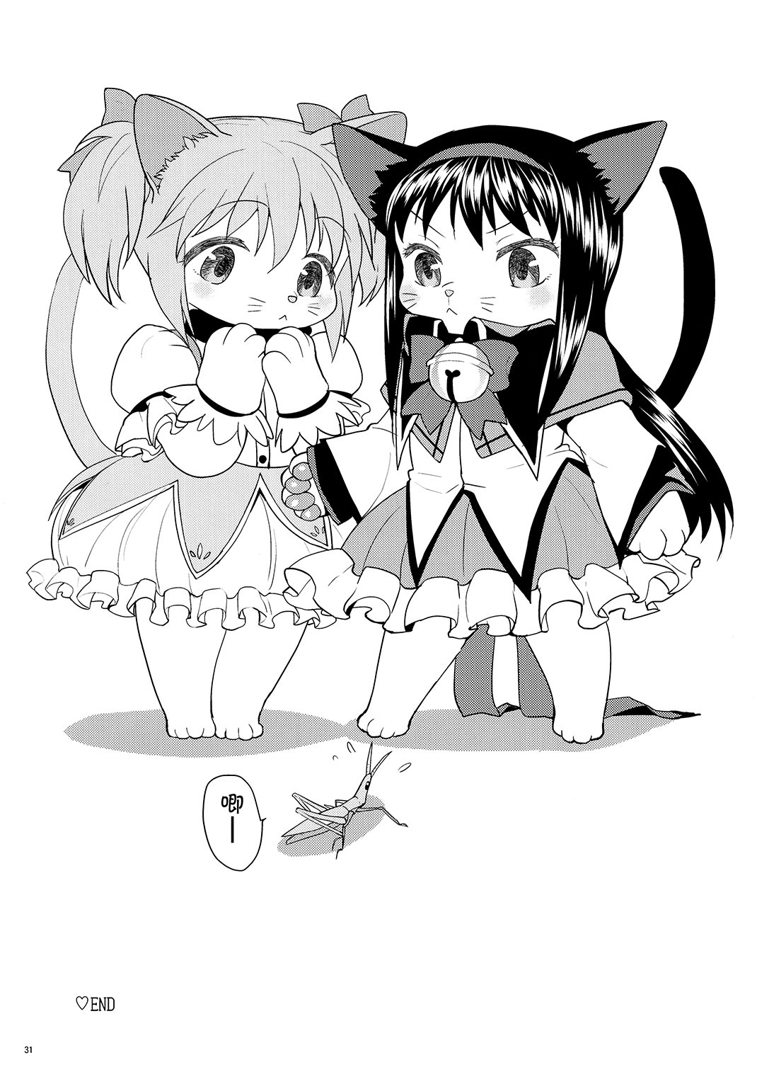 23.jpg
