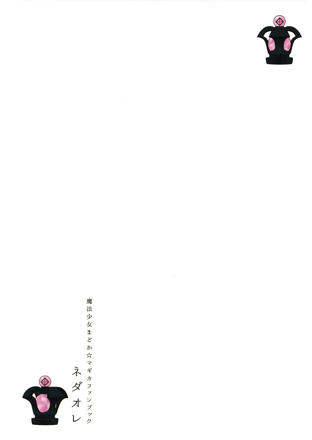67.jpg
