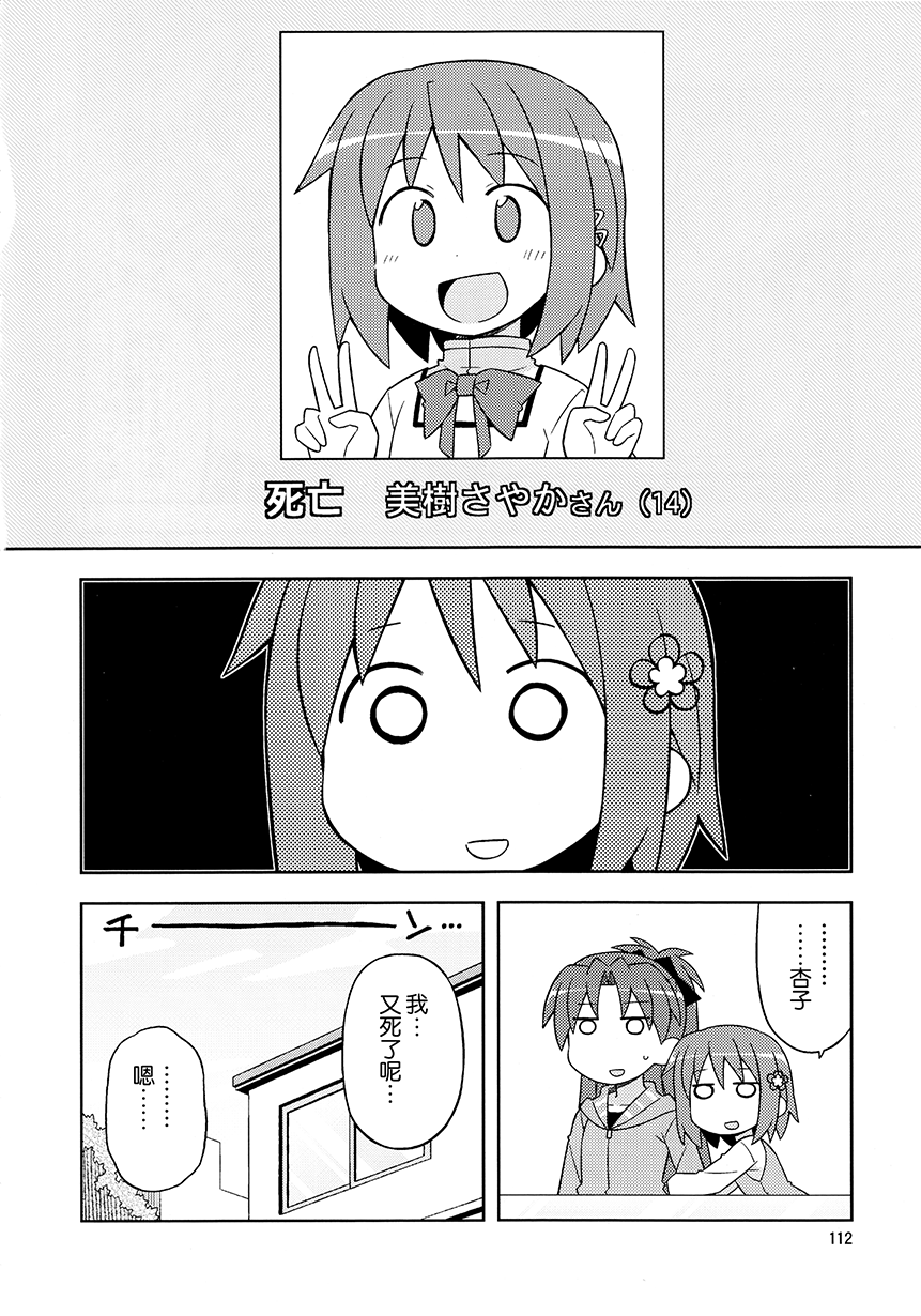 113.jpg