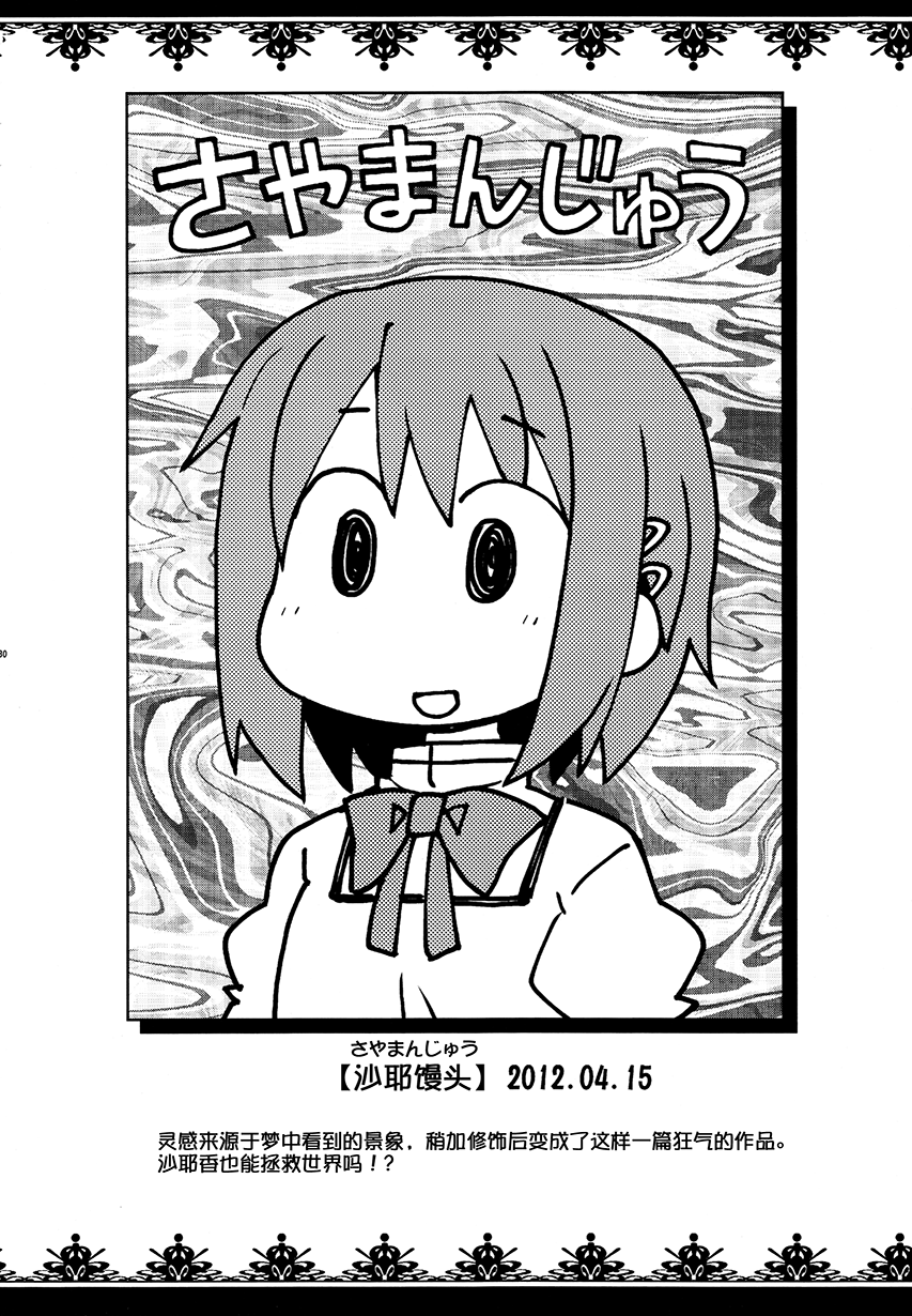 131.jpg