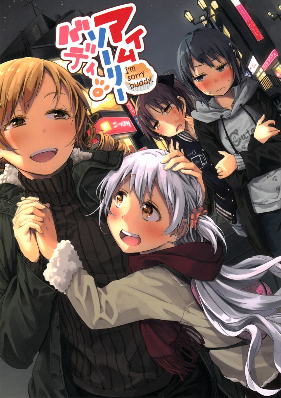1.jpg