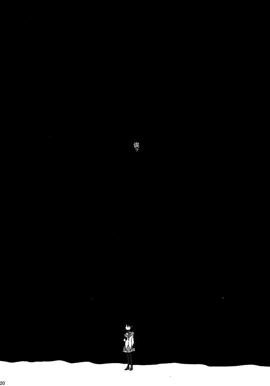 116.jpg