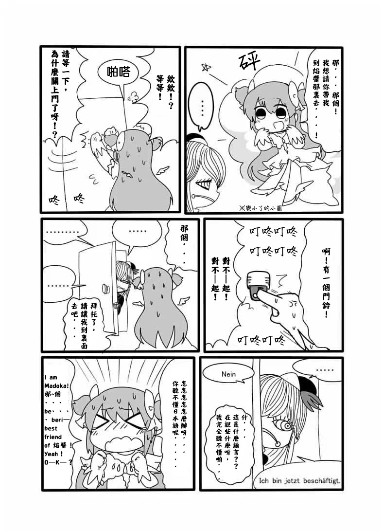 6.jpg