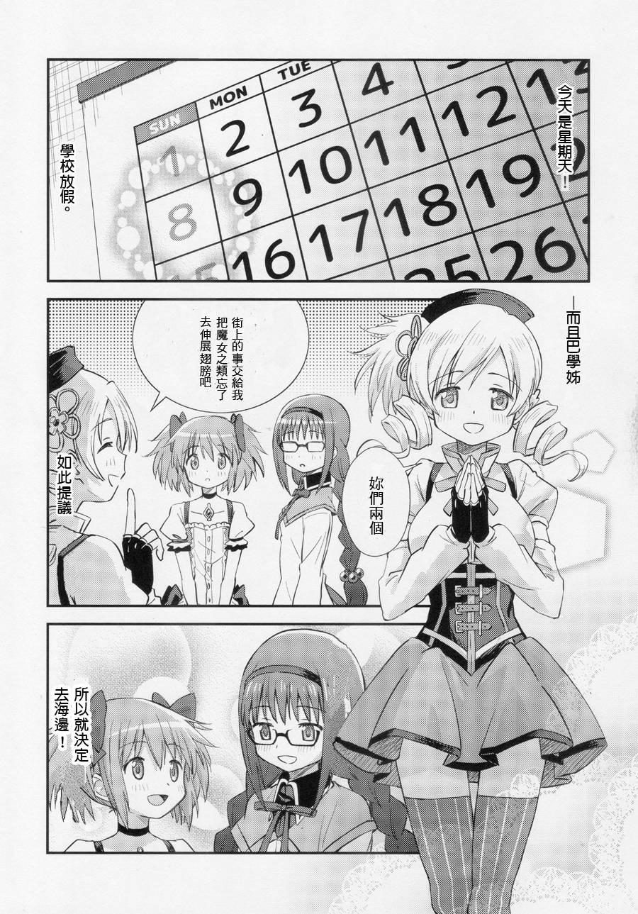 3.jpg