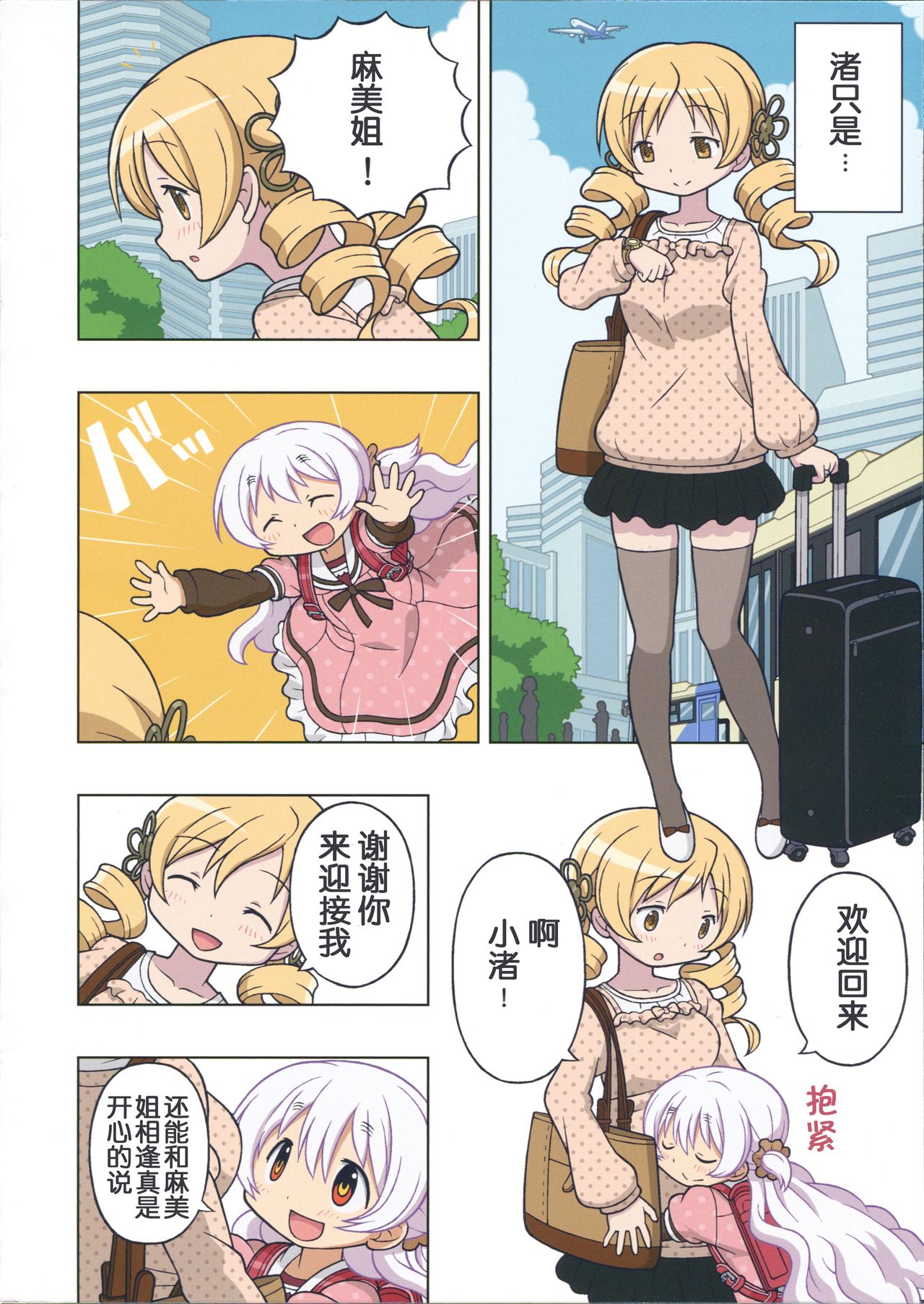 6.jpg