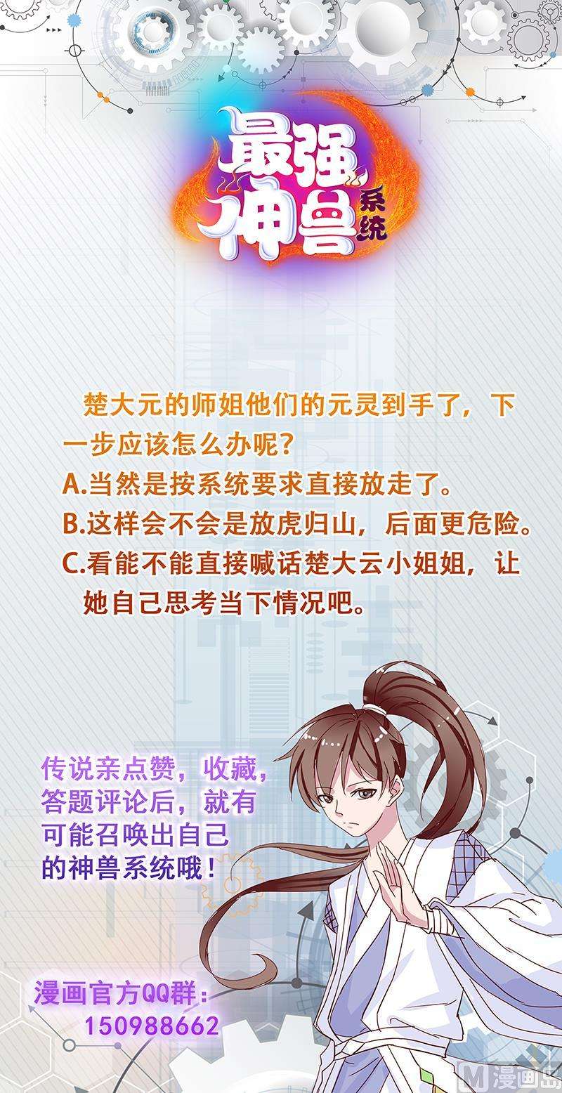 49.jpg
