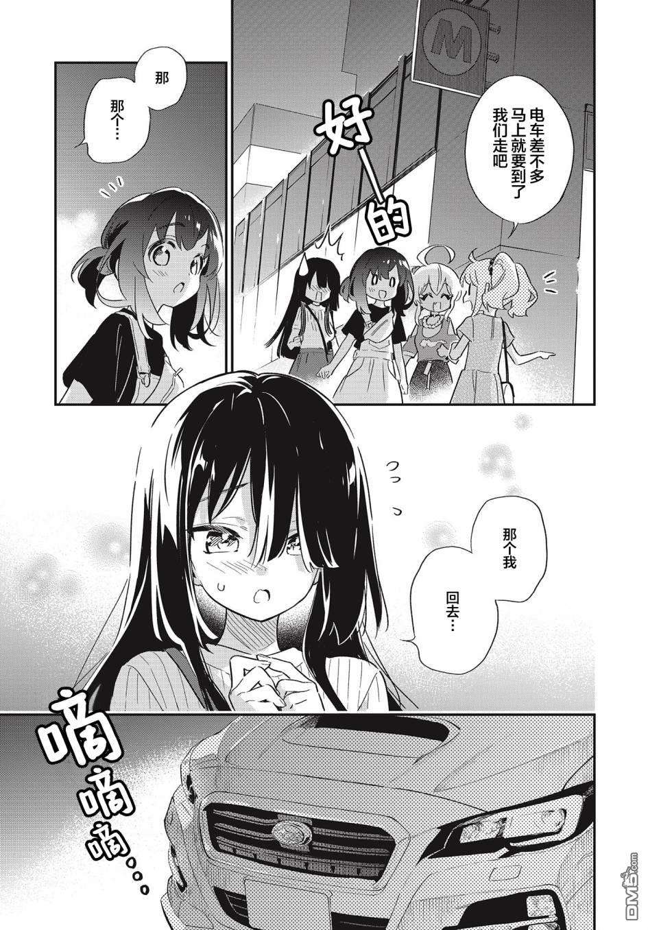 7.jpg