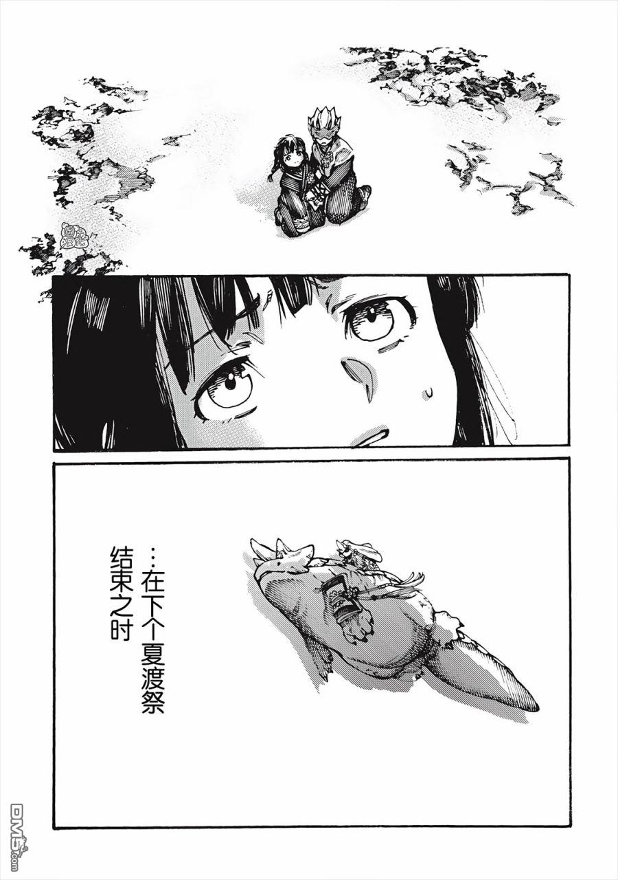 33.jpg