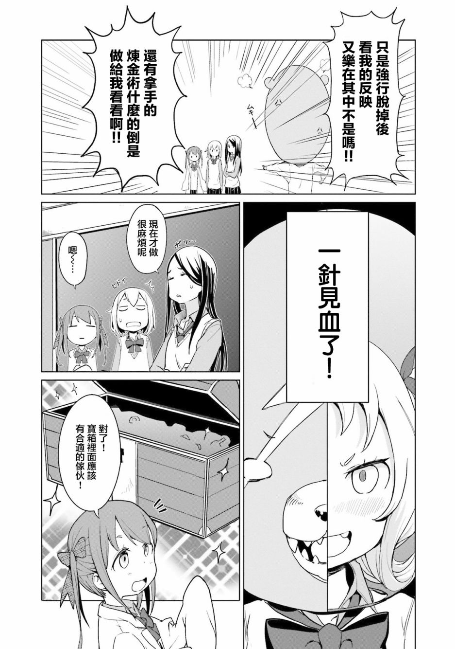 9.jpg
