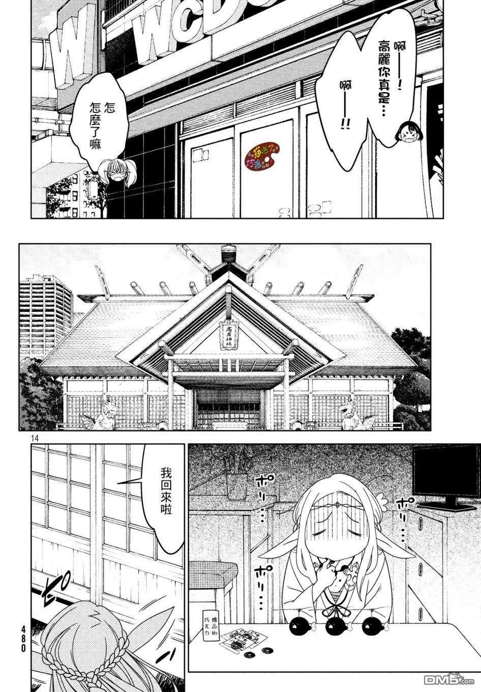 6.jpg