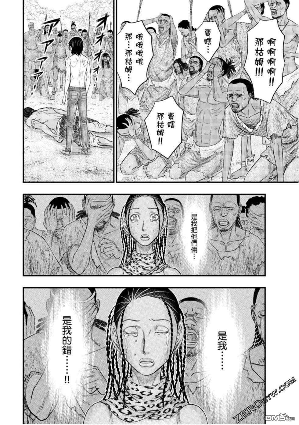19.jpg