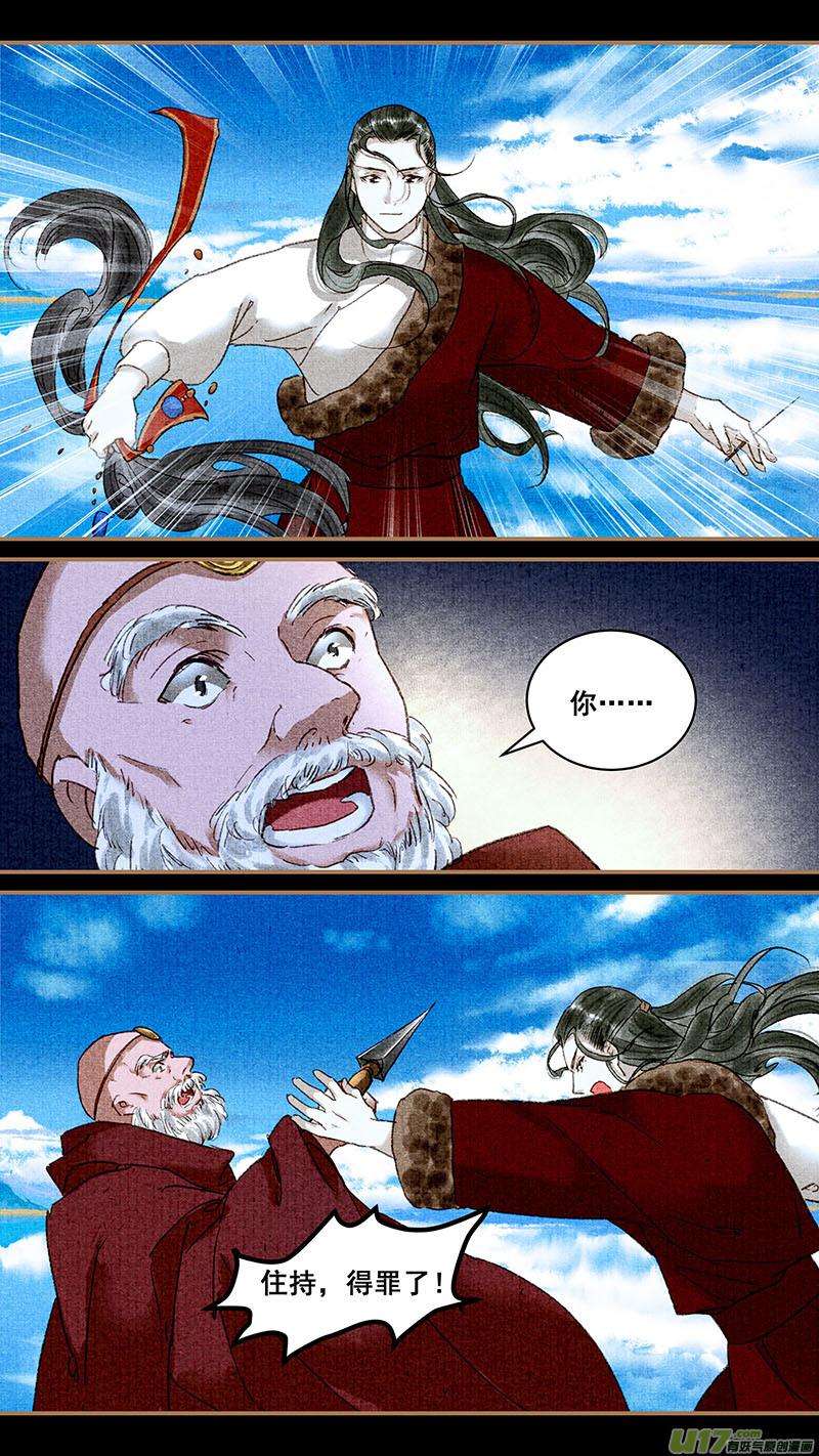 8.jpg