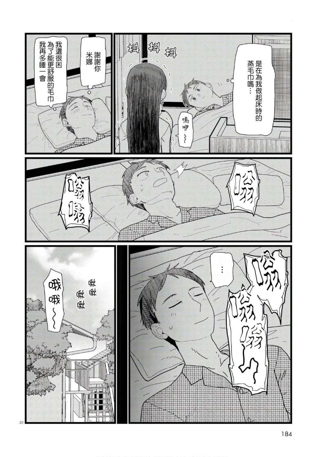 22.jpg