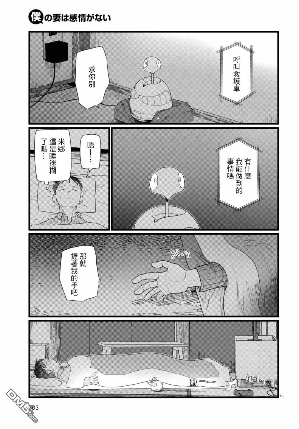19.jpg