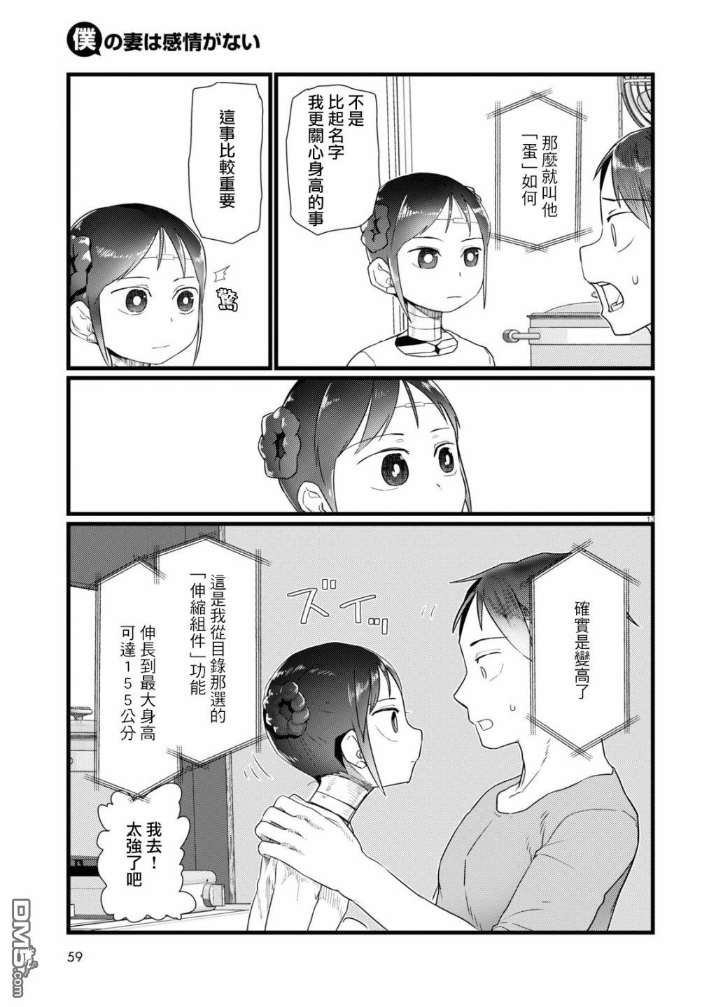 14.jpg
