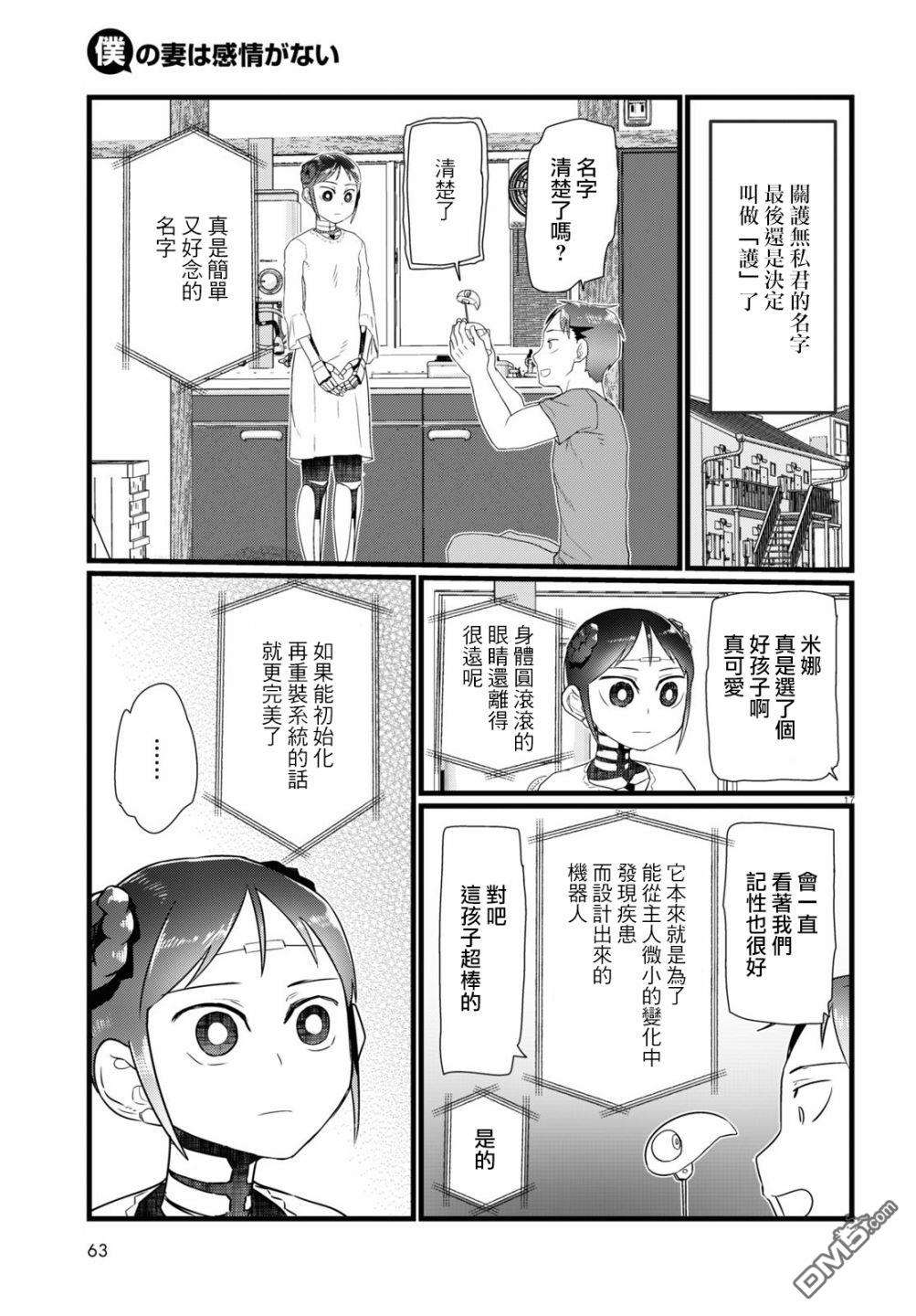18.jpg