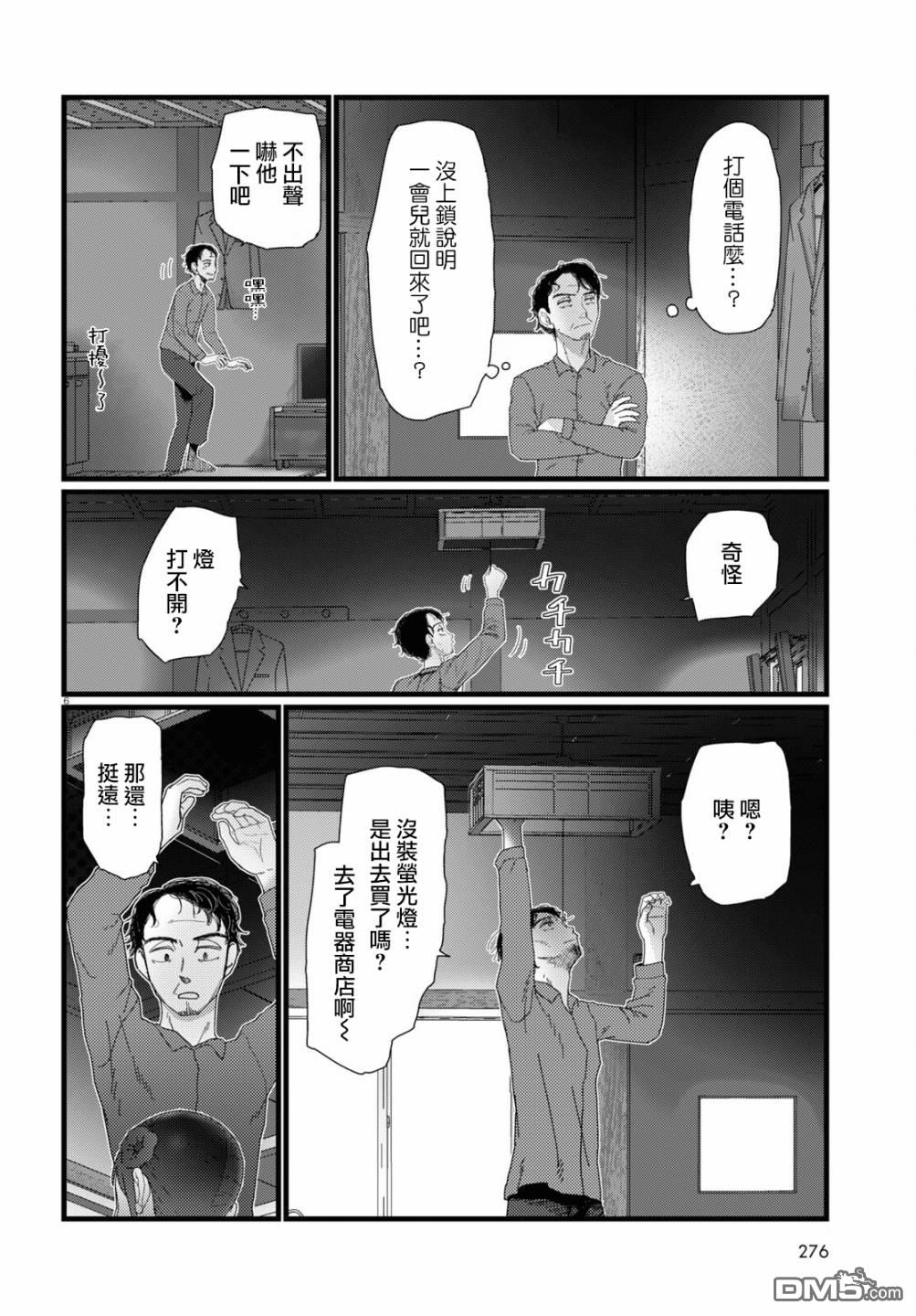 6.jpg