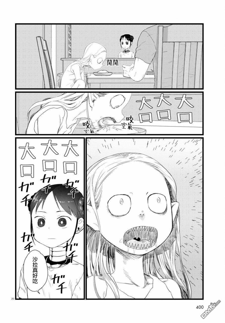 20.jpg