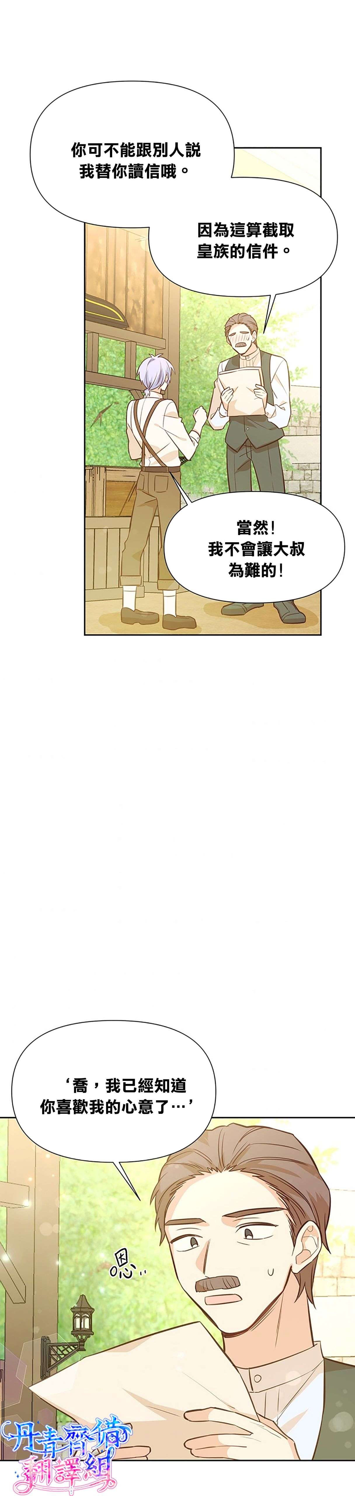 27.jpg