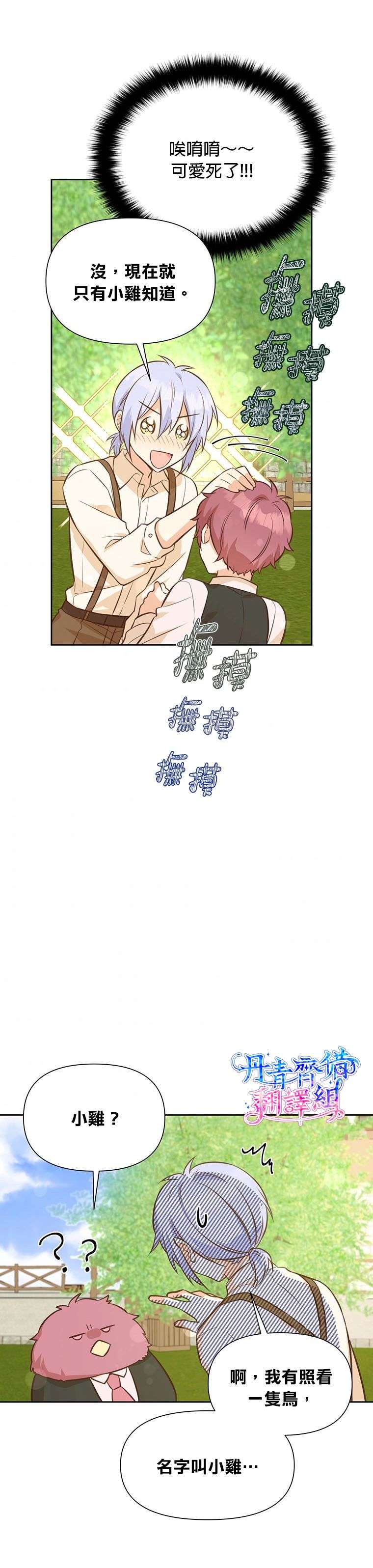 18.jpg