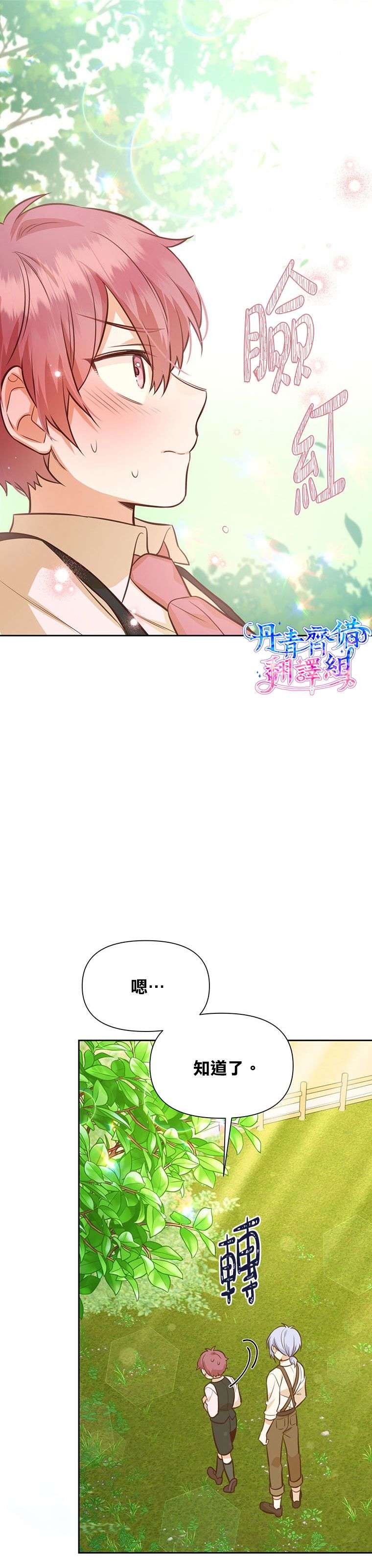 22.jpg