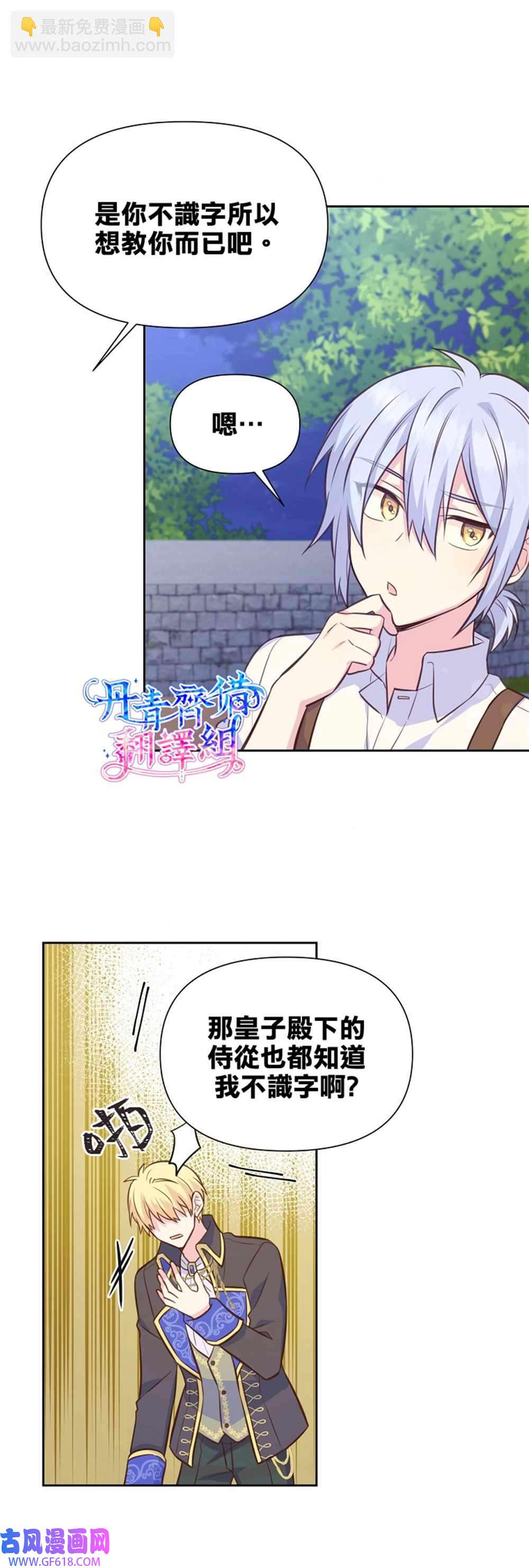 29.jpg