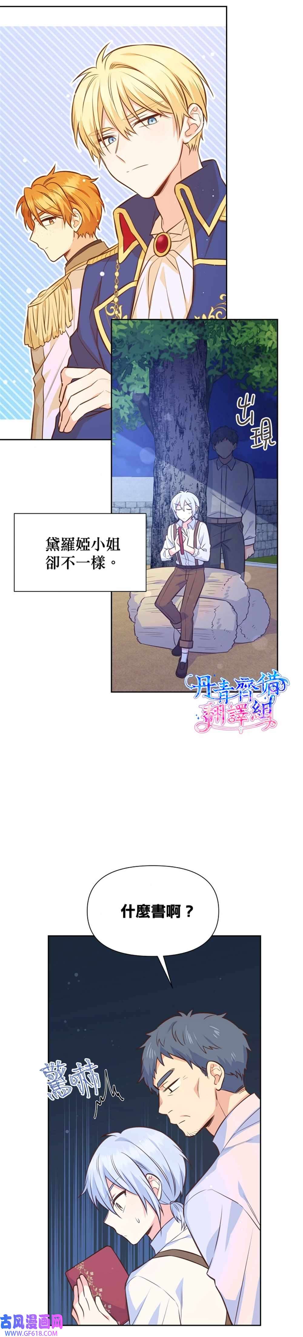 4.jpg