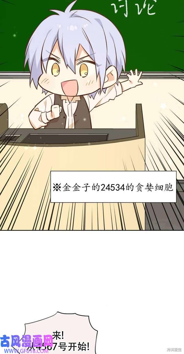 36.jpg