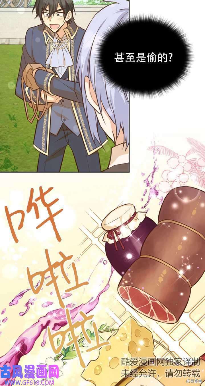 16.jpg