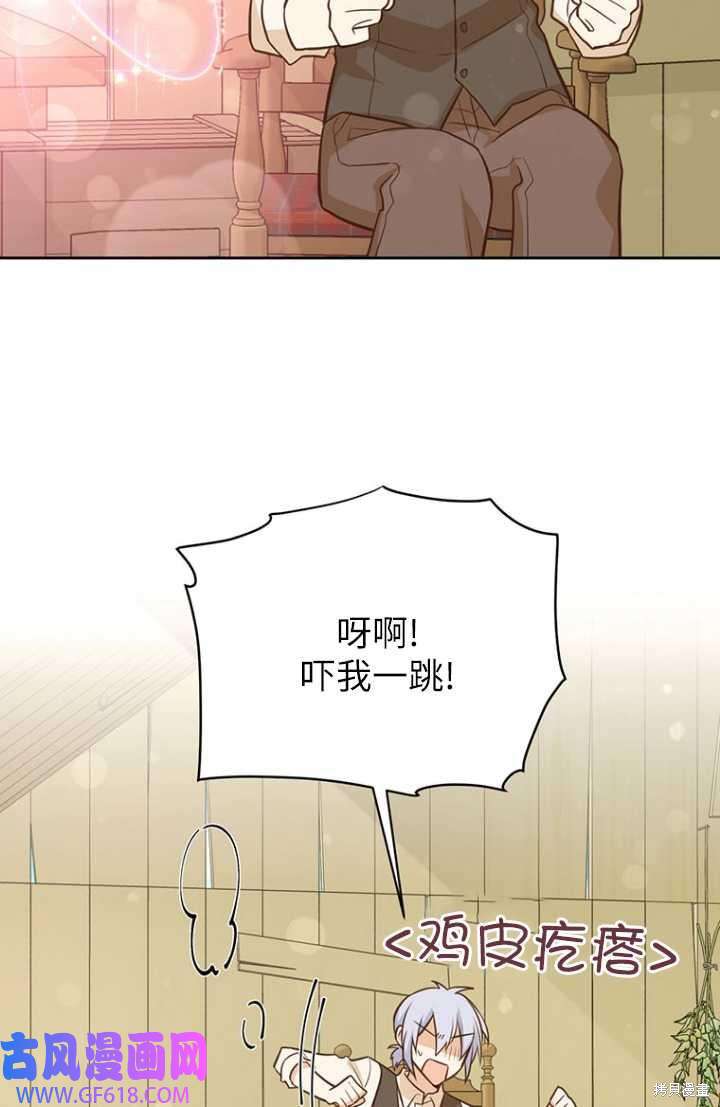 42.jpg