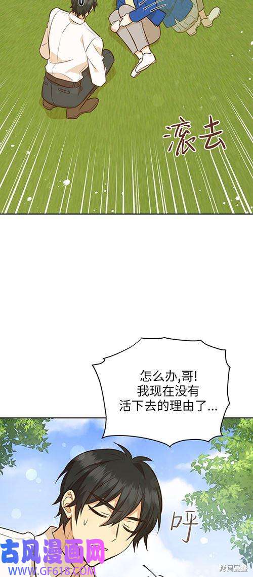 39.jpg