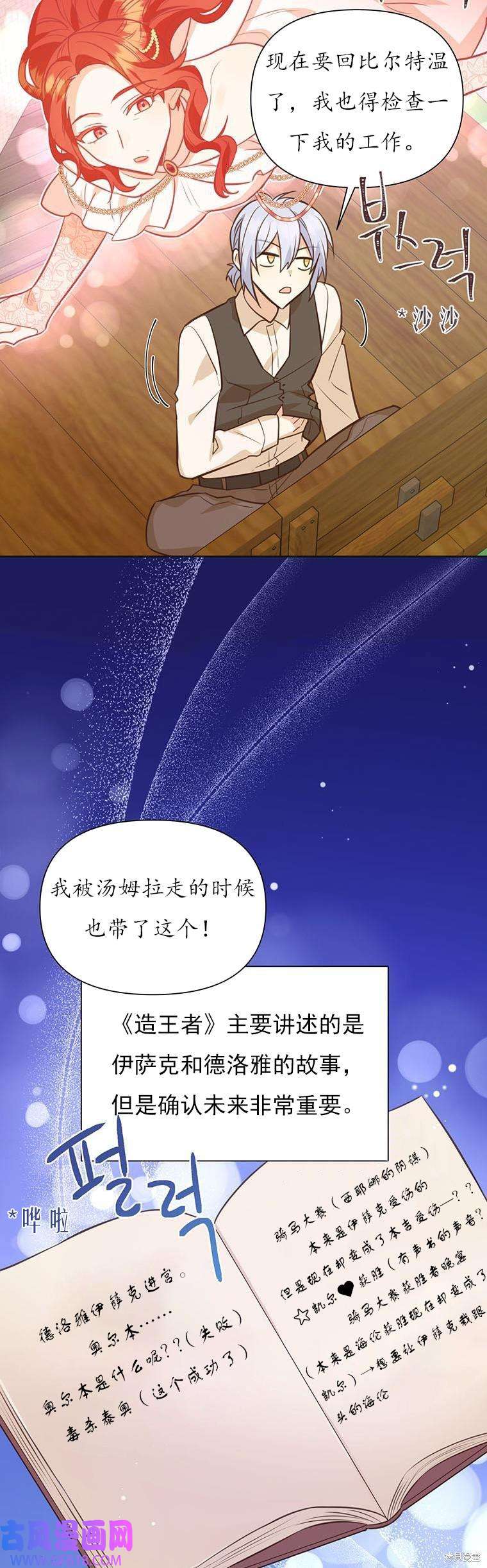 19.jpg