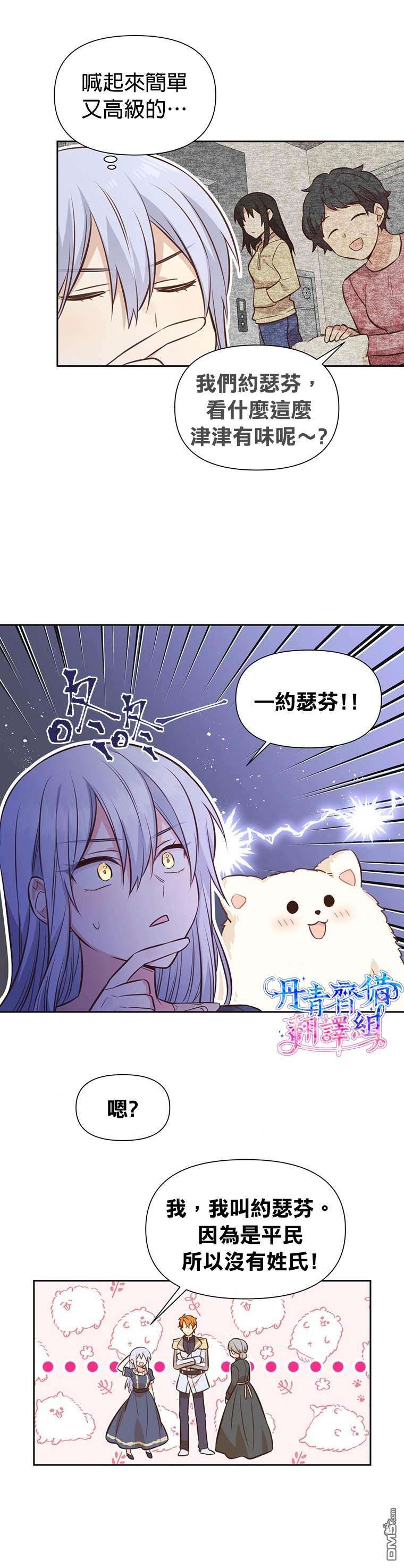 21.jpg