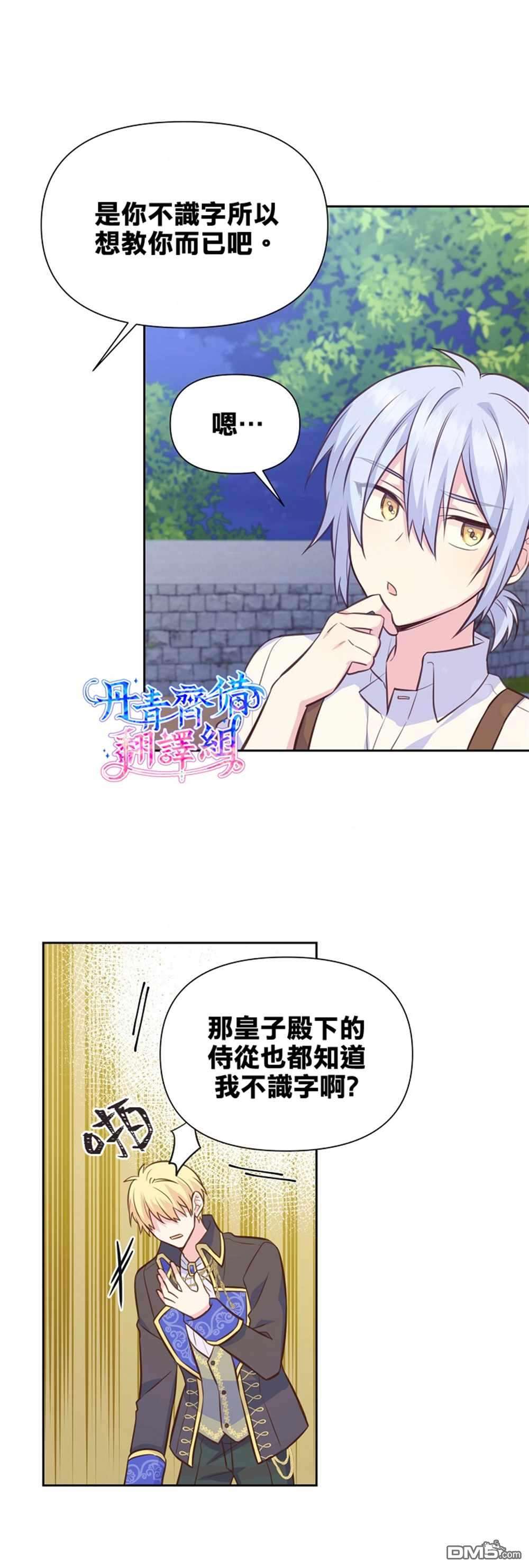 29.jpg