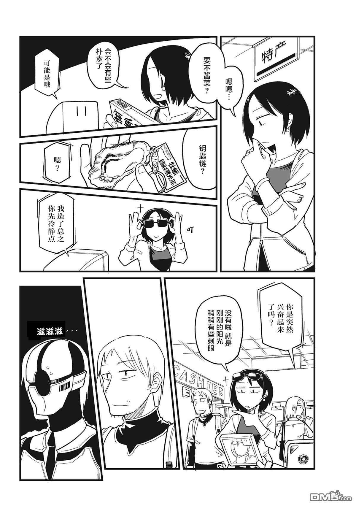 7.jpg