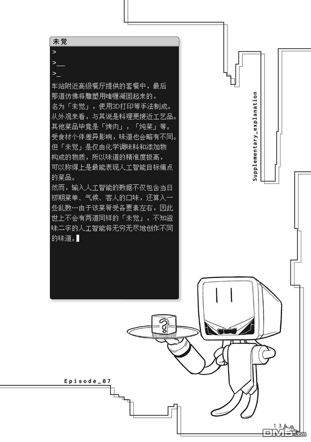 22.jpg