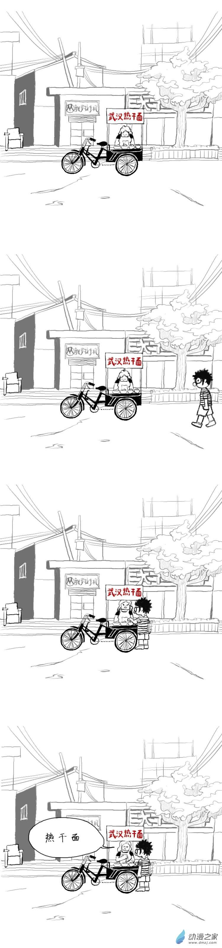 2.jpg