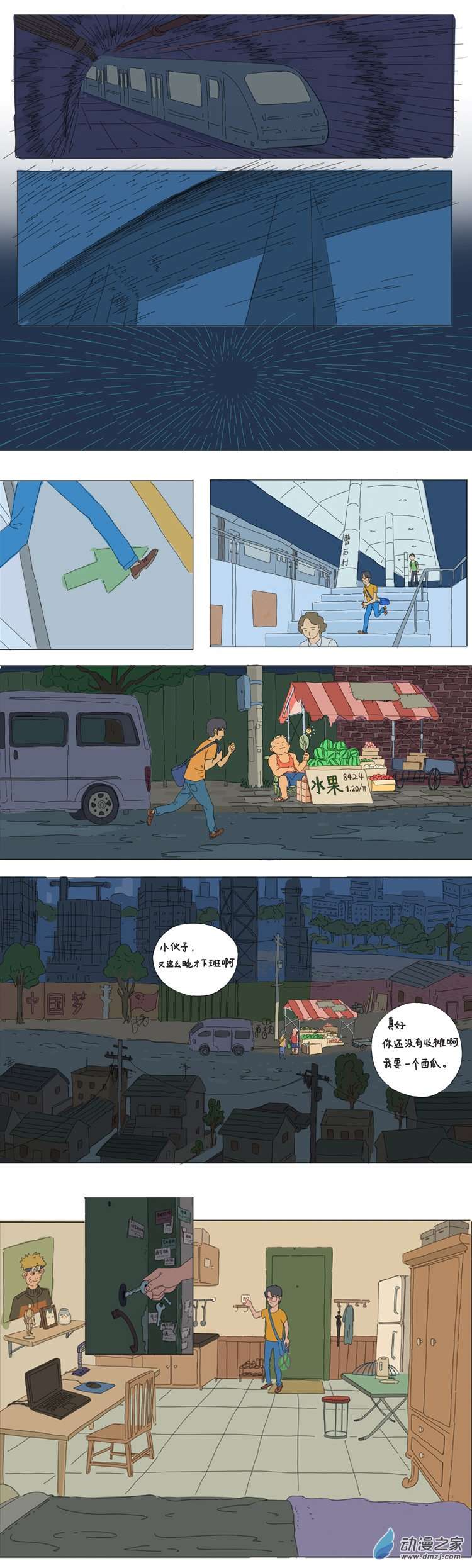 6.jpg