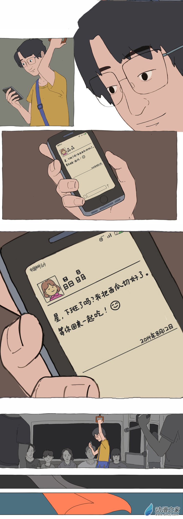 4.jpg