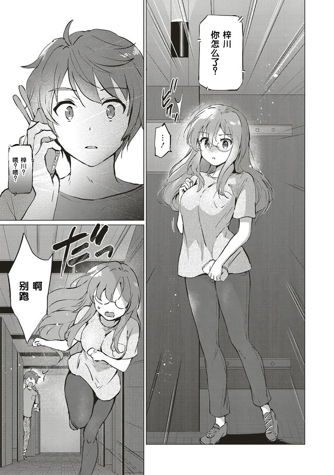 37.jpg