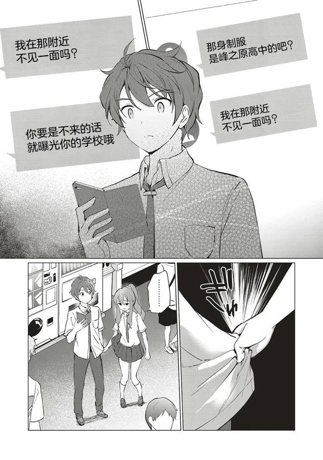 10.jpg