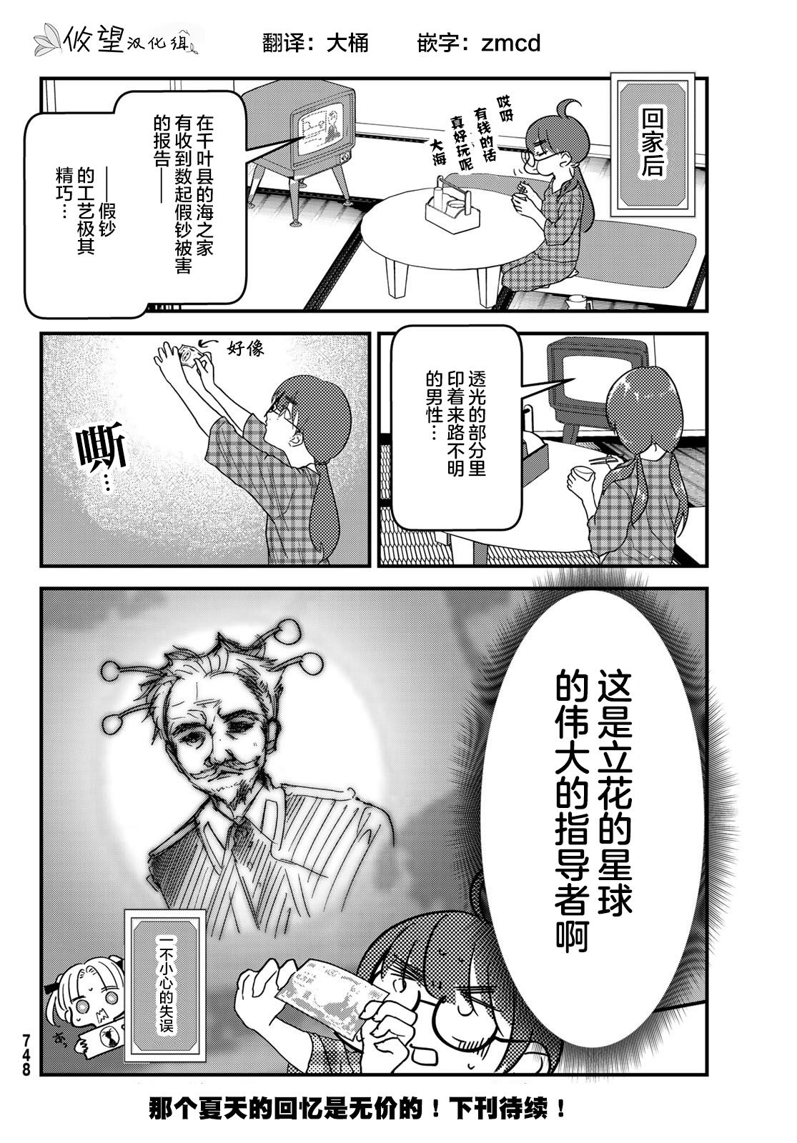 16.jpg