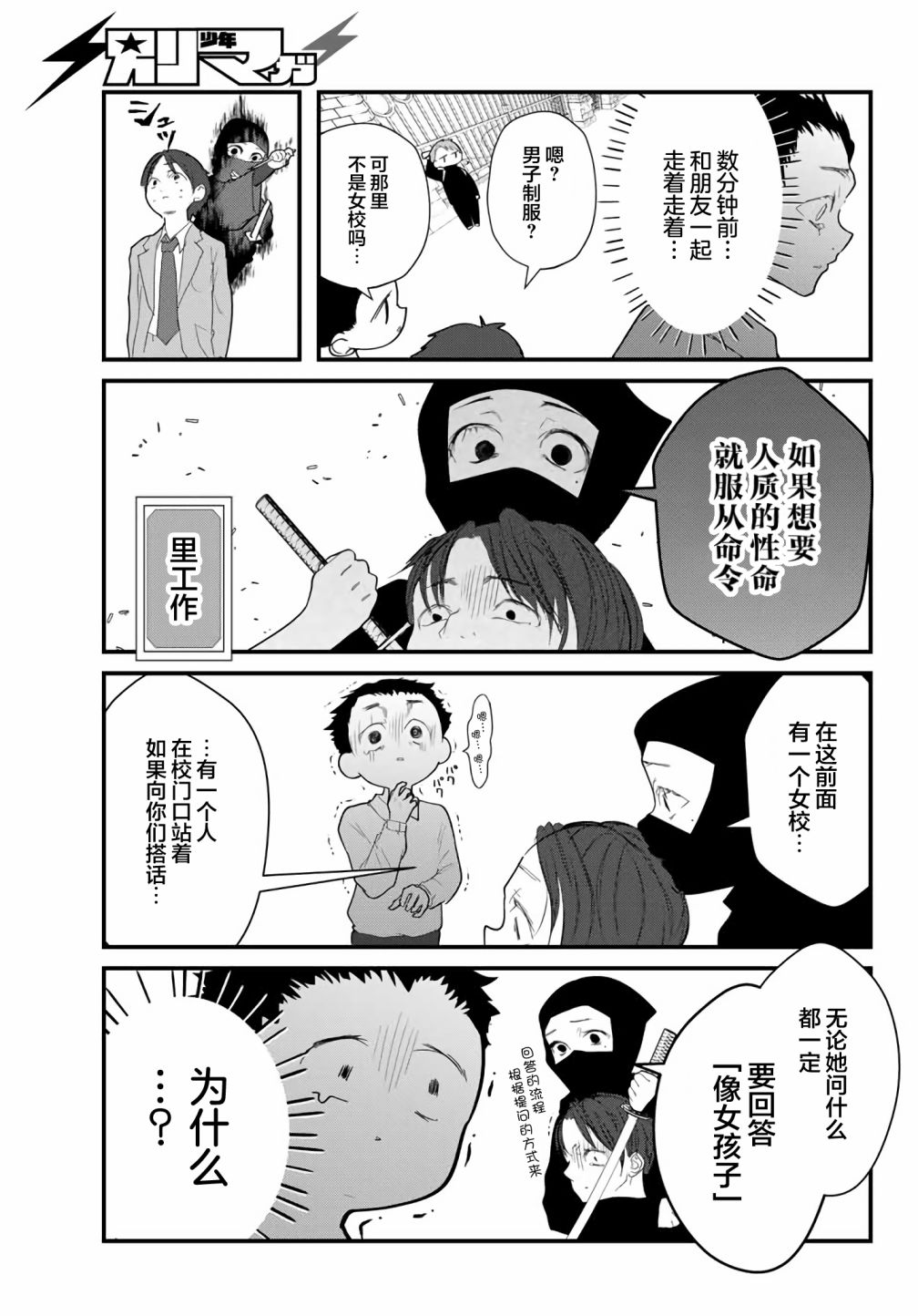9.jpg
