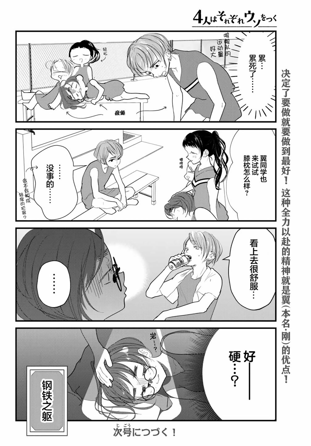 14.jpg