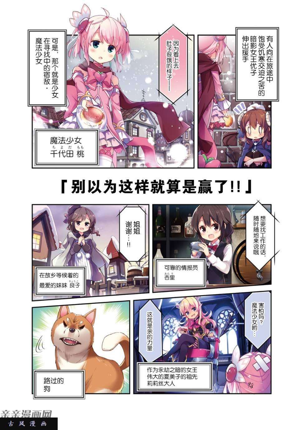 4.jpg