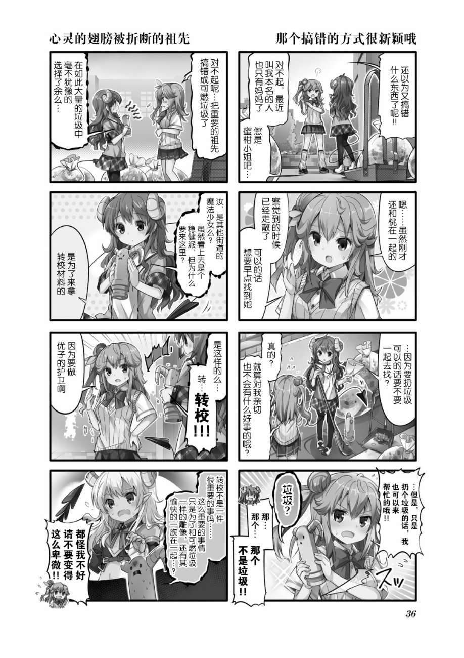 2.jpg