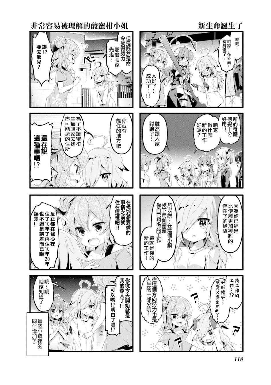 8.jpg